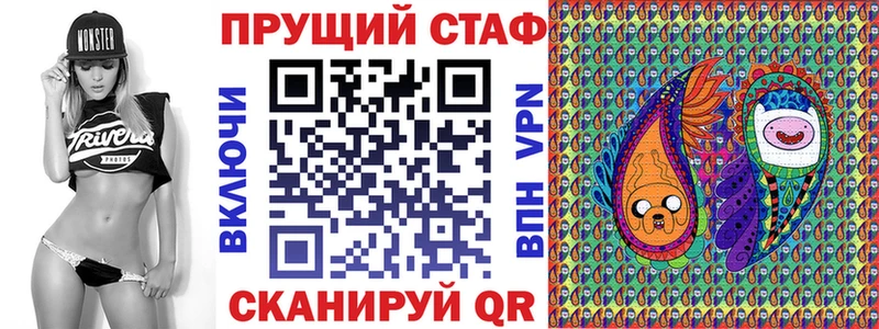 Хочу наркоту Гагарин МАРИХУАНА  Амфетамин  МЕФ  APVP 