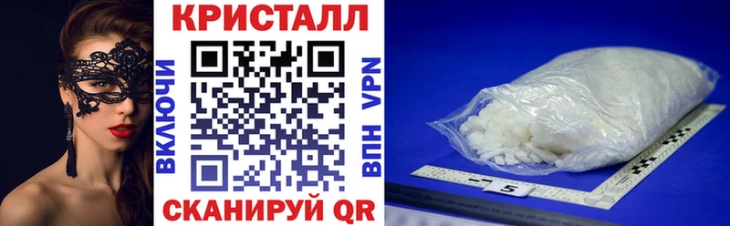 Amphetamine Розовый  Гагарин 