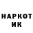 КОКАИН 97% captainchaos3