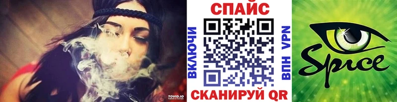 Бутират жидкий экстази  Гагарин 
