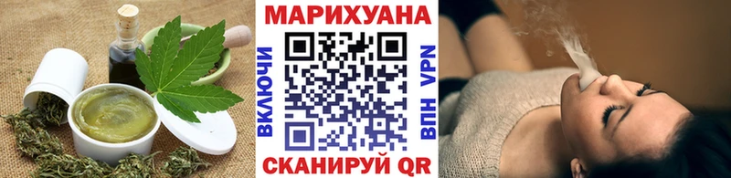 купить  сайты  Гагарин  МЕГА как зайти  Cannafood конопля 