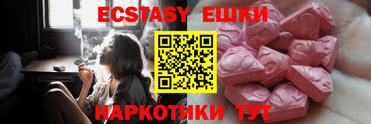 Меф Гагарин