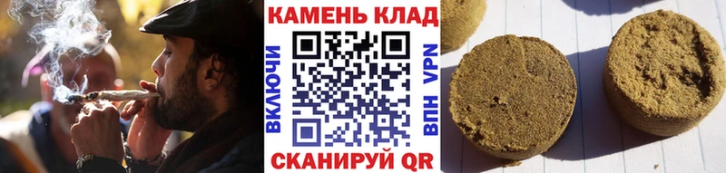 omg tor  Гагарин  ГАШ индика сатива  купить наркотик 