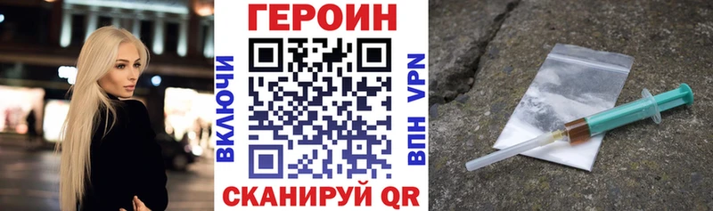 ссылка на мегу зеркало  Гагарин  ГЕРОИН VHQ 