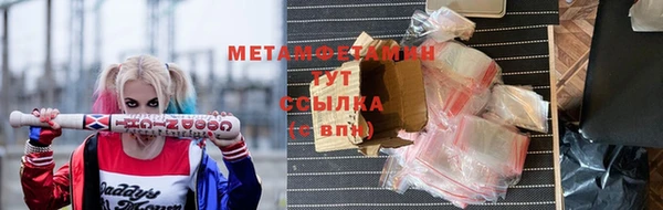 МДПВ Майский