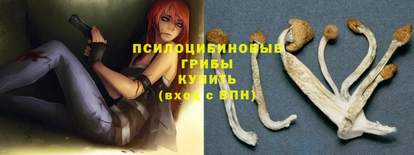 героин Магас