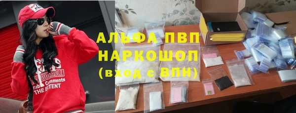 МДПВ Майский