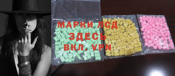мяу мяу мука Магадан