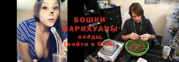 МДПВ Майский