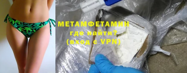 МДПВ Майский