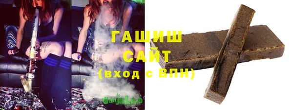 героин Магас