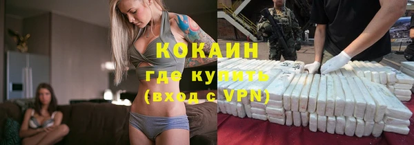 МДПВ Майский