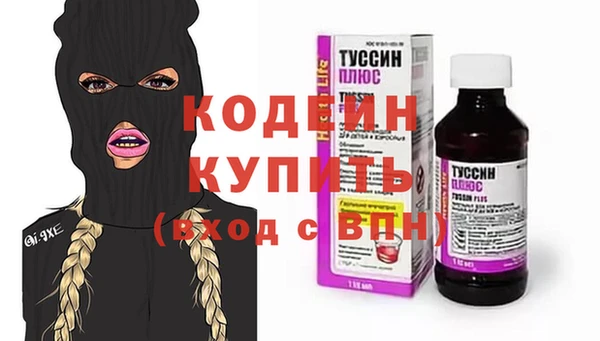 МДПВ Майский
