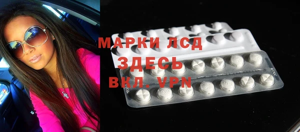 МДПВ Майский