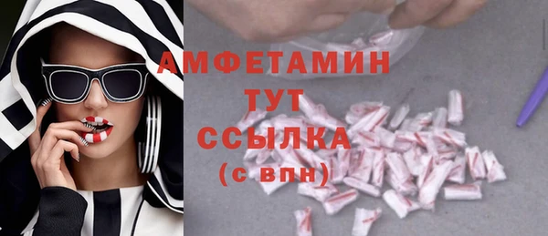 мяу мяу мука Магадан