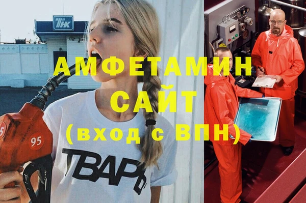 МДПВ Майский