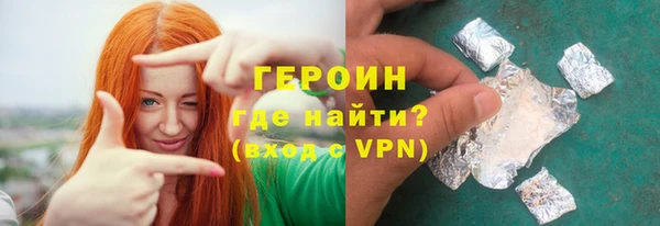МДПВ Майский