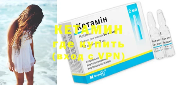 героин Магас
