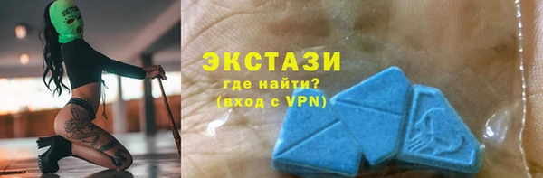 героин Магас