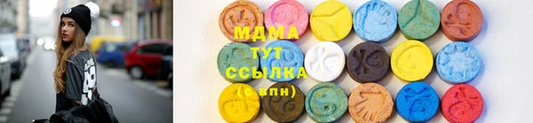 мяу мяу мука Магадан
