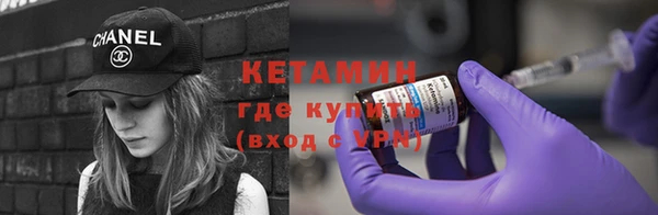 героин Магас