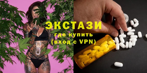 МДПВ Майский