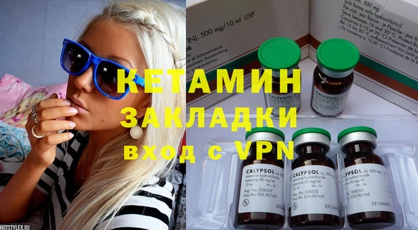 героин Магас