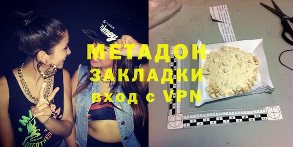 МДПВ Майский