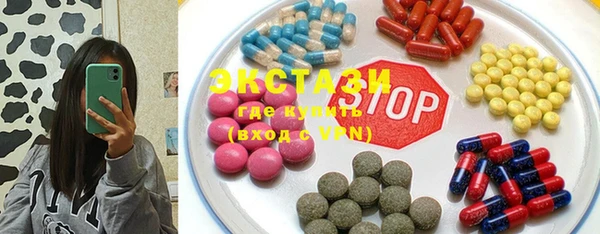 ешки Артём