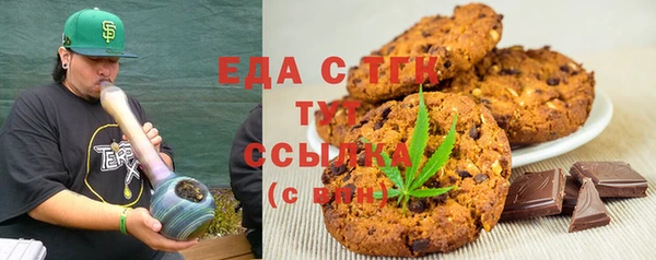 МДПВ Майский
