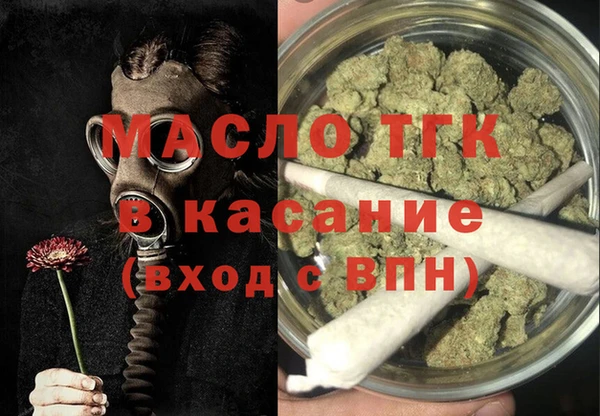 мяу мяу мука Магадан