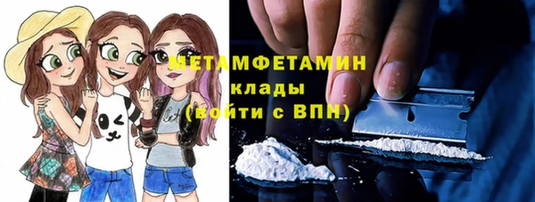 МДПВ Майский