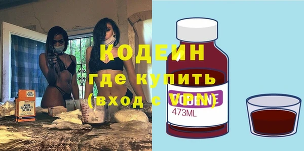 мяу мяу мука Магадан