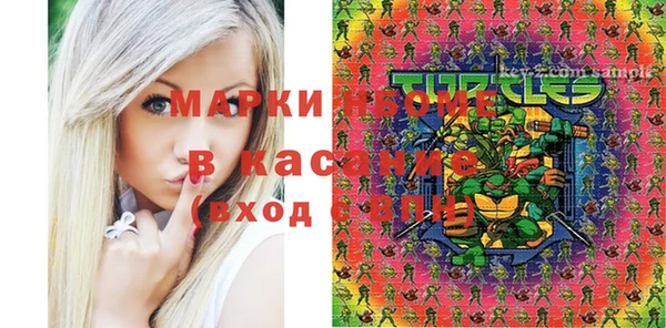 МДПВ Майский