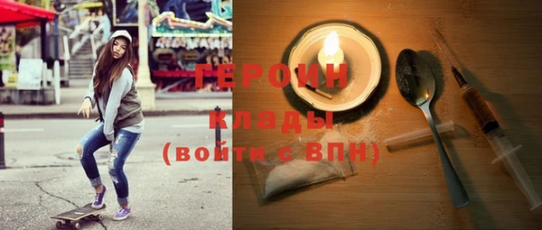 бутик Тихвин