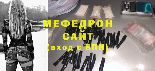 МДПВ Майский