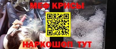 ALPHA PVP Бузулук