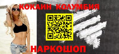 ALPHA PVP Бузулук