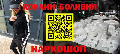 метадон Бугуруслан