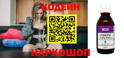 apvp Будённовск