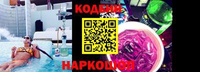 мескалин Бугуруслан