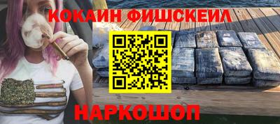 apvp Будённовск