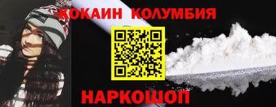 apvp Будённовск