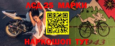 метадон Бугуруслан