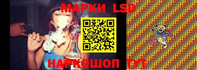 метадон Бугуруслан