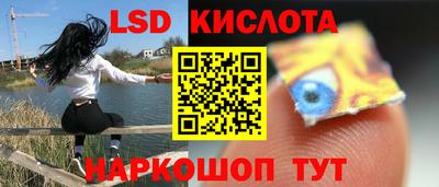 метадон Бугуруслан