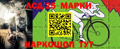 метадон Бугуруслан