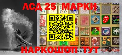 эйфоретик Будённовск