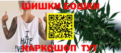 мескалин Бугуруслан