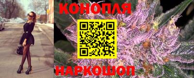 метадон Бугуруслан